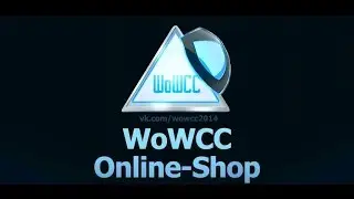 Новогодний конкурс WoWCC [1 место]