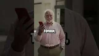 спидран по ютуб шортс 133 | Я вернулся!