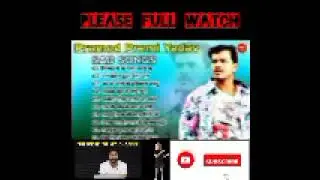 parmod premi I #nonstop l bhojpuri song bewafai I 😤most_popular vairal songs |