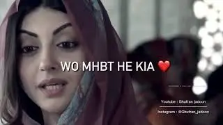 Best Line - #Mohabbat #Kia #hai - Pakistani drama Best dialogue Ever