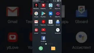 обзор приложения yt Love накрутка подписчиков и лайков