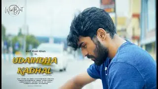 Udaindha Kadhal | Tamil Album Song 2025 | Kaif | Gomathi | Shyam | Rohan | @mixbeatstudios