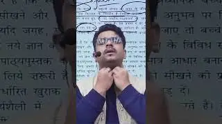 Back वाले भी IAS बन जा रहे है... | Ojaank Sir | #interview #qualify #ias #reason
