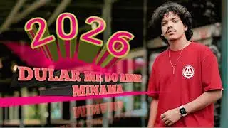Santali Dular Me Doa Aam ge Minam ma