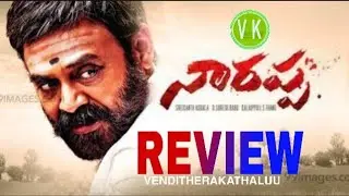 Narappa Movie Genuine Review | Venkatesh | Narappa | prime video | Venditherakathaluu