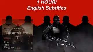 The House Of The Setting Sun | 1 Hour | English Subtitles|