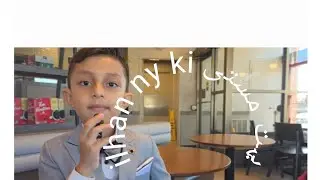 ilhan k songs bachon ka fun