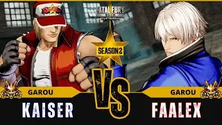 FF:CotW 🐺 KAISER (Terry Bogard) vs FAALEX (Rock Howard)⭐Replay Match - FATAL FURY: CotW - 1/26