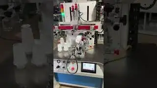 Upgraded Cups Screen Printing Machine with Auto Registration