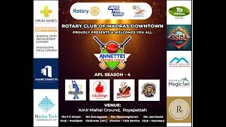 LOCUS Vs. DSV (GRAND FINAL) ANNETTES PREMIERE LEAGUE SEASON 4 (ROTARY CLUB OF MADRAS DOWNTOWN)