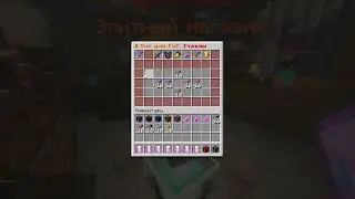 ☃️ СБОРКА FUNTIME V0.3 2026 ☃️ НОВЫЙ МАГАЗИН ☃️ НОВЫЙ ВАЙП ☃️СЛИВ СБОРКИ ОТ FakeStudio