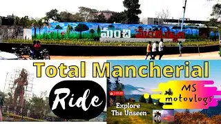 Mancherial City View | మంచిర్యాల జిల్లా సిటీ | #mancherial #mancherialdistrict