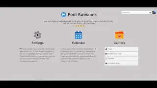 How to Use Font Awesome Icons & Get Font Awesome Pro