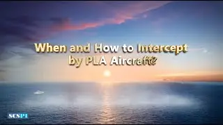 When and How to Intercept by PLA Aircraft?