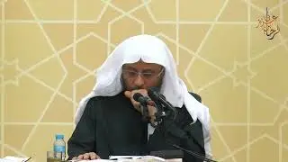 الدرس (1) | تفسير سورة البقرة | لفضيلة الشيخ د/ عزيز بن فرحان العنزي