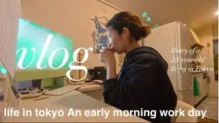 早朝から仕事の日/モデルとDJ/アメリカ雑貨倉庫/Dリーグ/LifeinTokyo~*#vlog #tokyo #japan