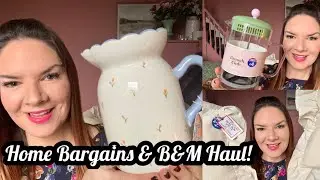 Home Bargains | B&M | Покупки в Home Bargains | Покупки в B&M | Кейт Маккейб