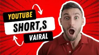 YouTube  Shorts ভাইরাল করুন মূহুর্তেই।😱😱