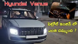 Hyundai Venue Detailed Long Term Drive Review in Telugu #hyundaivenue #2024 #drivereview #telugu