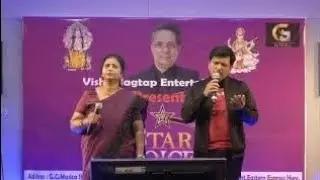 Bekhudi Mein Sanam | Haseena Maan Jayegi (1969) | Cover by Santosh Sail & Sandhya Vaidya 