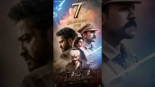 RRR Release Date