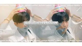 𖦹𝆬 ݂𖥻★ aesthetic transition #7 ⸾ alight motion