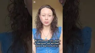 Экзамен по литовскому языку. Итоги.