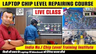 Dead Laptop Repair Live Class | Laptop Repairing Course Practical Training