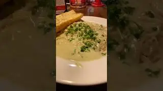 Орегано