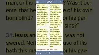 The Lord is The Best Example of Reincarnation 