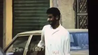 سوق مياس وللدبيبه بالقطيف عام 1987م