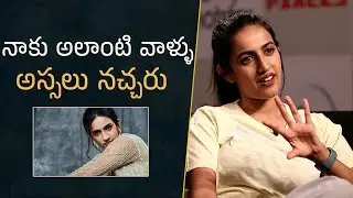 Actress Niharika Konidela About Dead Pixels Web Series | Mana Stars Plus