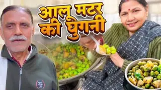 PURVANCHAL KA SABSE TASTY NAASHTA😍