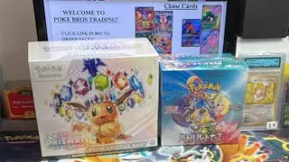 Prismatic Evolutions ETB Chase Prize - Live Pokemon Cards Store!