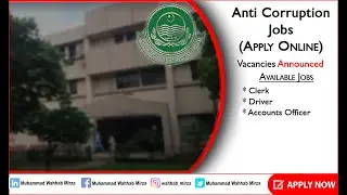 Anti Corruption Jobs 2022 | How to Apply | Latest Jobs 2022