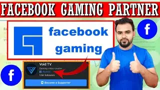 Facebook Gaming Partner kaise Bane😍 | How to Become and Facebook Gaming Partner | Gaming Partner