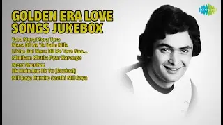 प्यार भरे नगमें - सदाबहार गाने | Asha Bhosle Songs | Tera Mera Mera Tera
