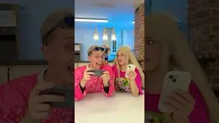 он хотел играть в игры..