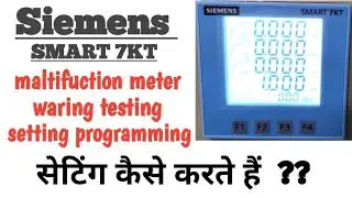 Siemens Smart 7KT Multifunction Meter Review and Setup