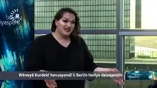 kweengypsy on rudaw tv