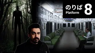 This is the end | DannyRampage