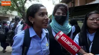 തൃശൂർ മിനർവ അക്കാദമിക്കെതിരെ ആരോപണവുമായി വിദ്യാർഥികൾ | Thrissur Minarva Academy