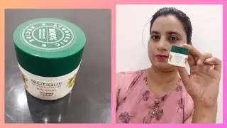 @PragyaGoyal || Review Of Biotique Bio Fruit Lip Balm || Is This Lip Balm Good 👍Or Bad👎 ??🤔😊
