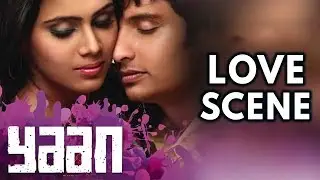 Yaan | Tamil Movie | Birthday Scene | Jiiva | Thulasi Nair | Nassar | Thambi Ramayya | Nawab Shah