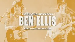Ben Ellis - Red Handed (Horizons Session)