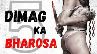 Don't Watch These Alone! Movies That Will Literally Shake Your Mind | Mind Blowing Hollywood Movies
