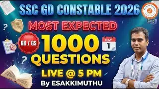 DAY 1 | SSC GD  2026 | Most expected 1000 GK/GS Question series #ssc #sscgd #sscchsl