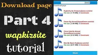 Wapkiz site Download Page Code | part 4 | Wapkiz site tutorial [Bangla]