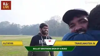 Bullet Brothers vs Travelmaster.in live cricket match | F&F Club Cricket Series - 12 live - GJU Cri