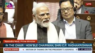 PM Narendra Modi’s reply to discussion on Motion of Thanks on the President's Address | 05 Feb, 2026